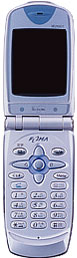De 2 FOMA terminals die vanaf de lancering worden aangeboden.